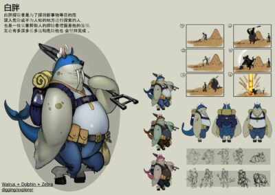Concept-Art-Character-Design